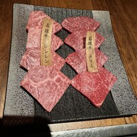 肉一凛宮 - 