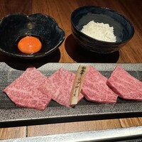 肉一凛宮 - 