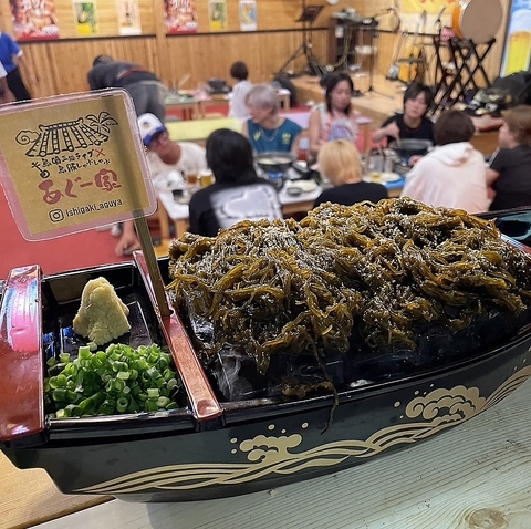 太もずくソーメン【舟盛り】