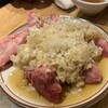 ホルモン焼肉 二九十八