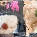 川名肉店 - 