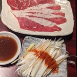 Horumon Yakiniku Kimuchi - 