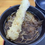 あかまつ - 磯辺天(150円)⇒ちくわ天(100円)だが返金はなし