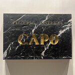 PIZZERIA OSTERIA CAPO - 外観