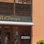 가루이자와 델리카테센 - お店の外観