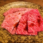 焼肉うしごろ - 