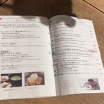 MORIKUNI CAFE&BAR - 