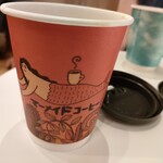 マーメイド コーヒー ロースターズ - 