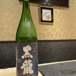 名古屋 栄 鮨 栄華 - 