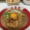 ラーメン東大 大道本店
