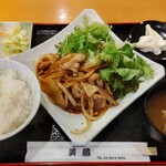 MIKURA - 生姜焼き定食 900円 ♪