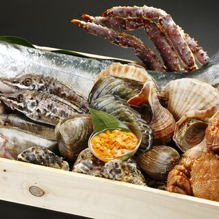 ■The best Hokkaido fresh ingredients delivered that day