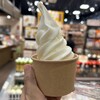 北海道うまいもの館 - 