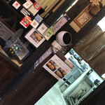 町家かふぇ　かまくら - 