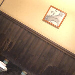 町家かふぇ　かまくら - 