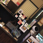 町家かふぇ　かまくら - 