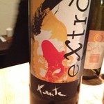 器楽亭 - イタリアンビオびお