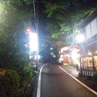 ひろ文 - 