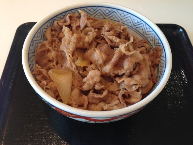 Yoshinoya Hirakata Higashikori Ten photo 4