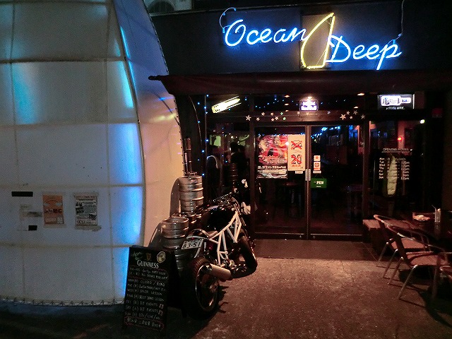 オーシャンディープ Ocean Deep 新千葉 バー 食べログ オーシャンディープ Ocean Deep 新千葉 バー 食べログ