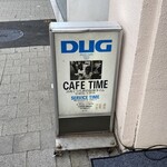 DUG - 