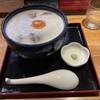 ラーメン巌哲