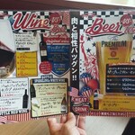 ブロンコビリー - 