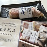 波なれ - 丸入直売所　金目鯛西京漬(冷凍)　¥320/70g