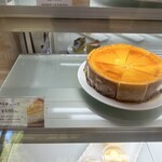 デリチュース  箕面本店 - 