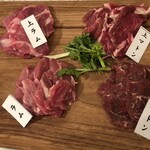 羊肉酒場 ジンギスカン モンゴルアオキ - 