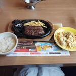 ブロンコビリー - 