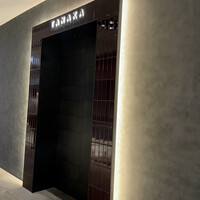 TANAKA YAKINIKU RESTAURANTE - 