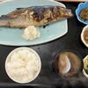 民宿 青塚食堂