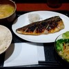 くわ屋食堂 - 焼魚定食  1000円