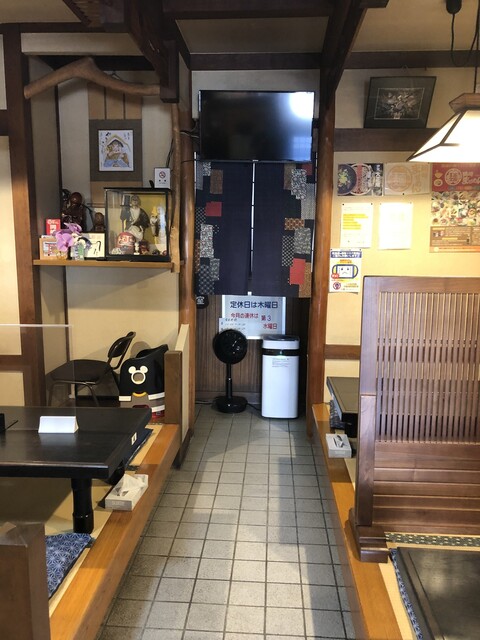 Iga Taisho An photo 4