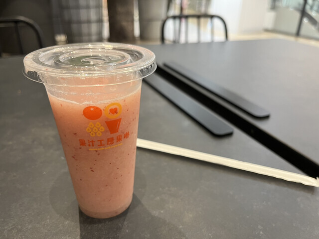 Kajiru Kobo Karin Nagoya Noritake Shinmachi Ten photo 5