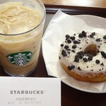 スターバックスコーヒー 道後温泉駅舎店 - チャイティーラテ（アイス）•クッキー＆クリームドーナツ　¥790