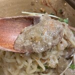 Kushimaru - 鶏スープのジュレ