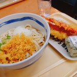 Tsurumaru Udon - 