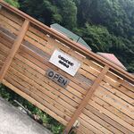 Hinata Cafe - 