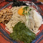 Soba Dokoro Moritaya - 