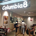 Columbia8 - お店
