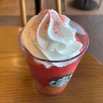 スターバックス・コーヒー - 上から