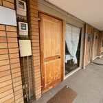 Tokei No Nai Kissaten - 店舗前