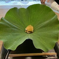 宮坂 - 