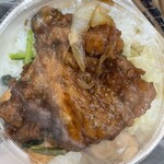 臺鐡便當本舖 - 