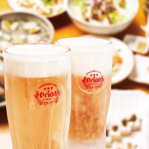 【オリオン】生ビール 中ジョッキ