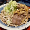 和食麺処 サガミ 五個荘店