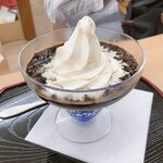 お茶の尾川園 酒田中町店 - 