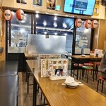 おつかれ一杯 - 